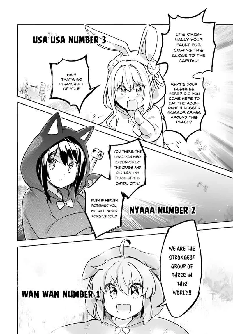 Kenshi o Mezashite Nyugaku Shitanoni Maho Tekisei 9999 Nandesukedo!? Chapter 7 page 21