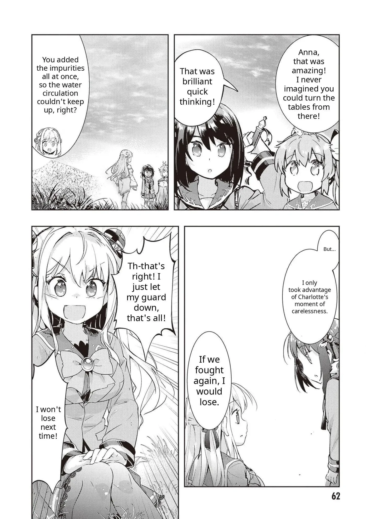 Kenshi o Mezashite Nyugaku Shitanoni Maho Tekisei 9999 Nandesukedo!? Chapter 72 page 32