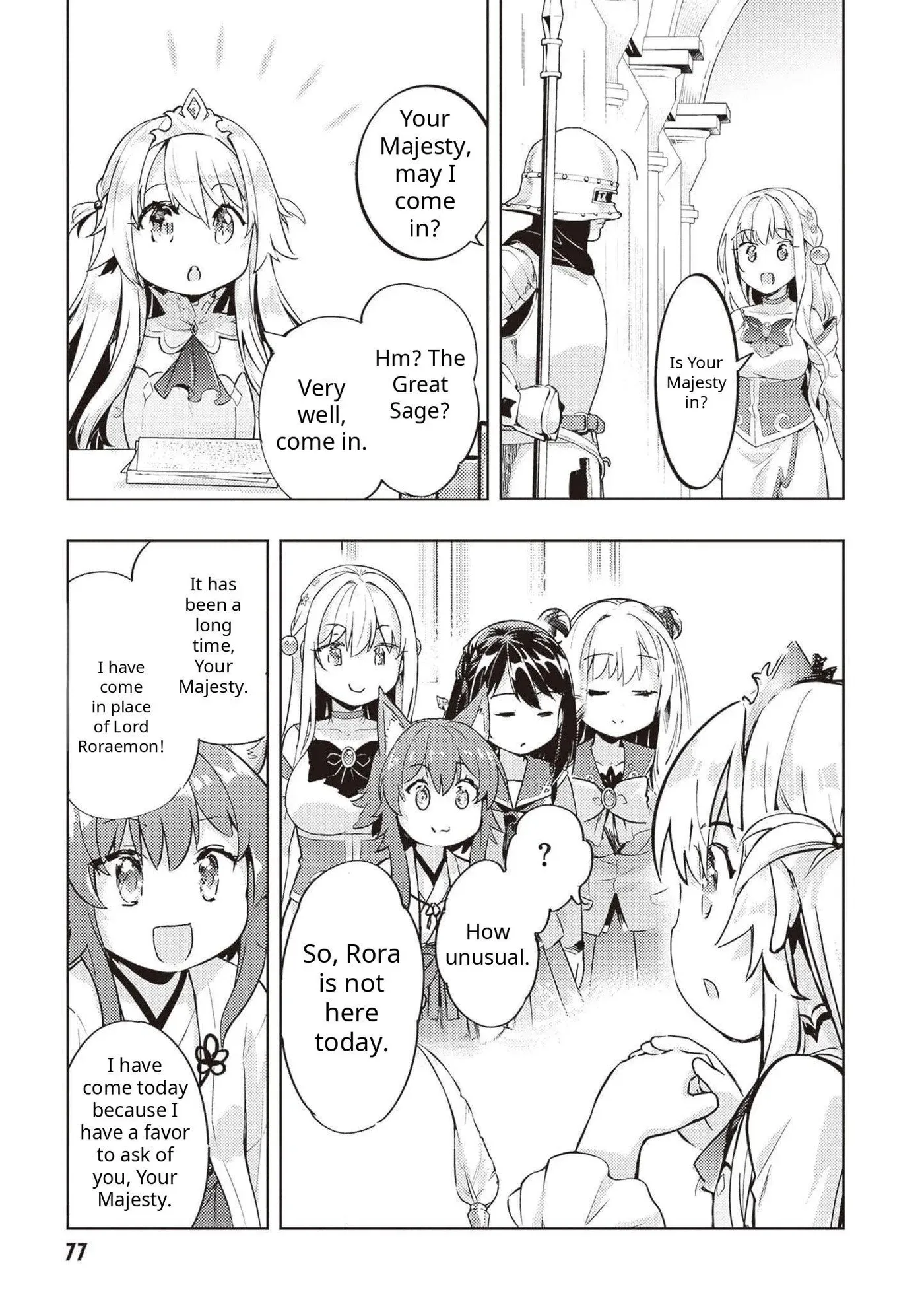 Kenshi o Mezashite Nyugaku Shitanoni Maho Tekisei 9999 Nandesukedo!? Chapter 73 page 11