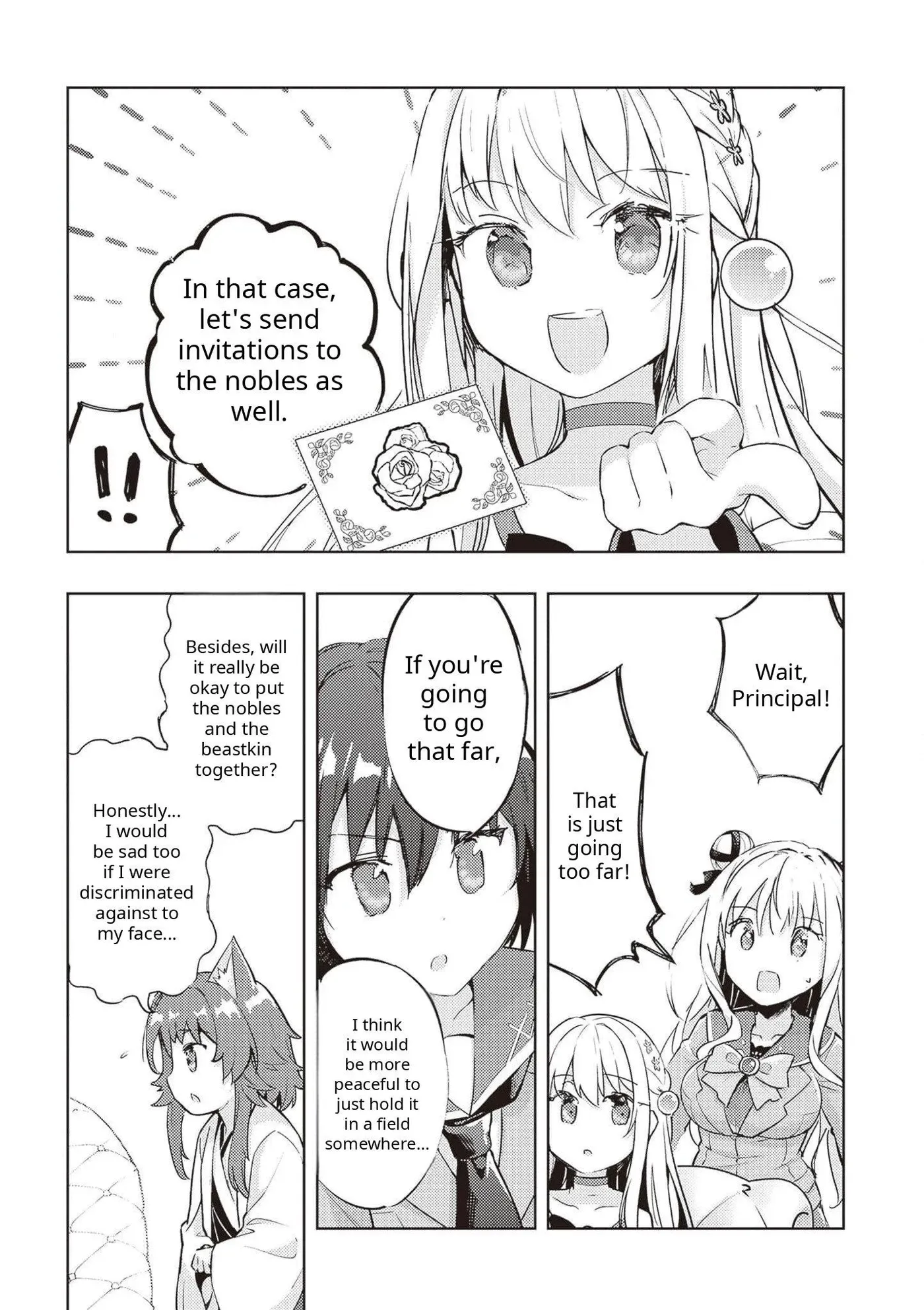 Kenshi o Mezashite Nyugaku Shitanoni Maho Tekisei 9999 Nandesukedo!? Chapter 73 page 15