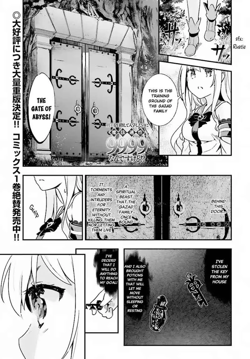 Kenshi o Mezashite Nyugaku Shitanoni Maho Tekisei 9999 Nandesukedo!? Chapter 8 page 2