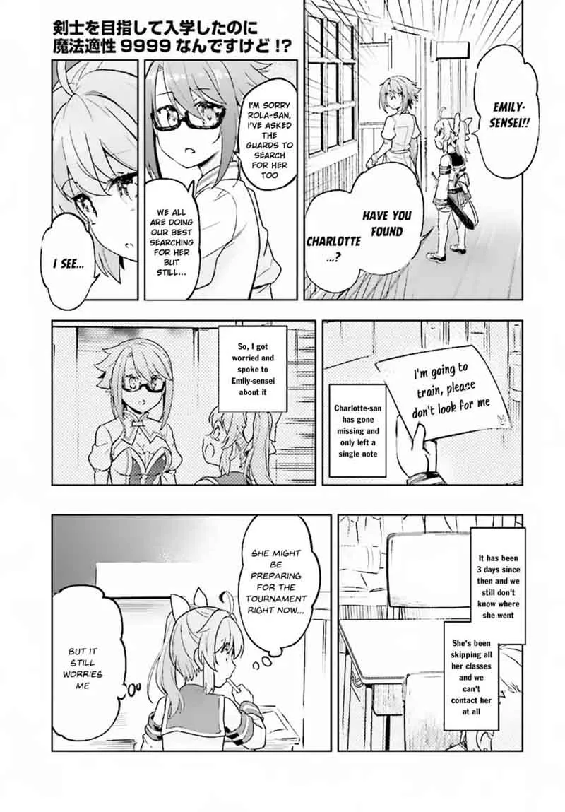Kenshi o Mezashite Nyugaku Shitanoni Maho Tekisei 9999 Nandesukedo!? Chapter 8 page 5
