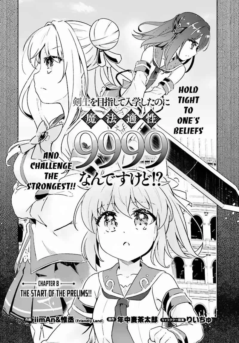 Kenshi o Mezashite Nyugaku Shitanoni Maho Tekisei 9999 Nandesukedo!? Chapter 8 page 4