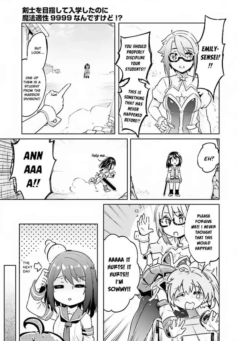 Kenshi o Mezashite Nyugaku Shitanoni Maho Tekisei 9999 Nandesukedo!? Chapter 8 page 14