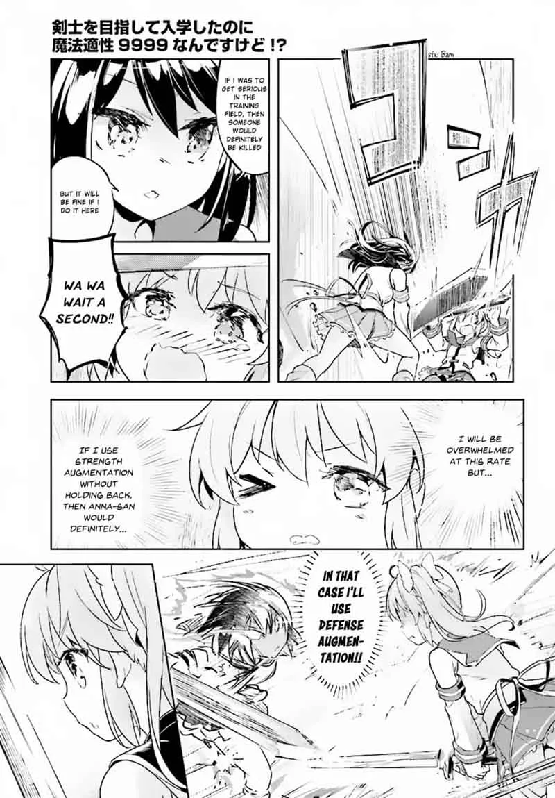 Kenshi o Mezashite Nyugaku Shitanoni Maho Tekisei 9999 Nandesukedo!? Chapter 8 page 10