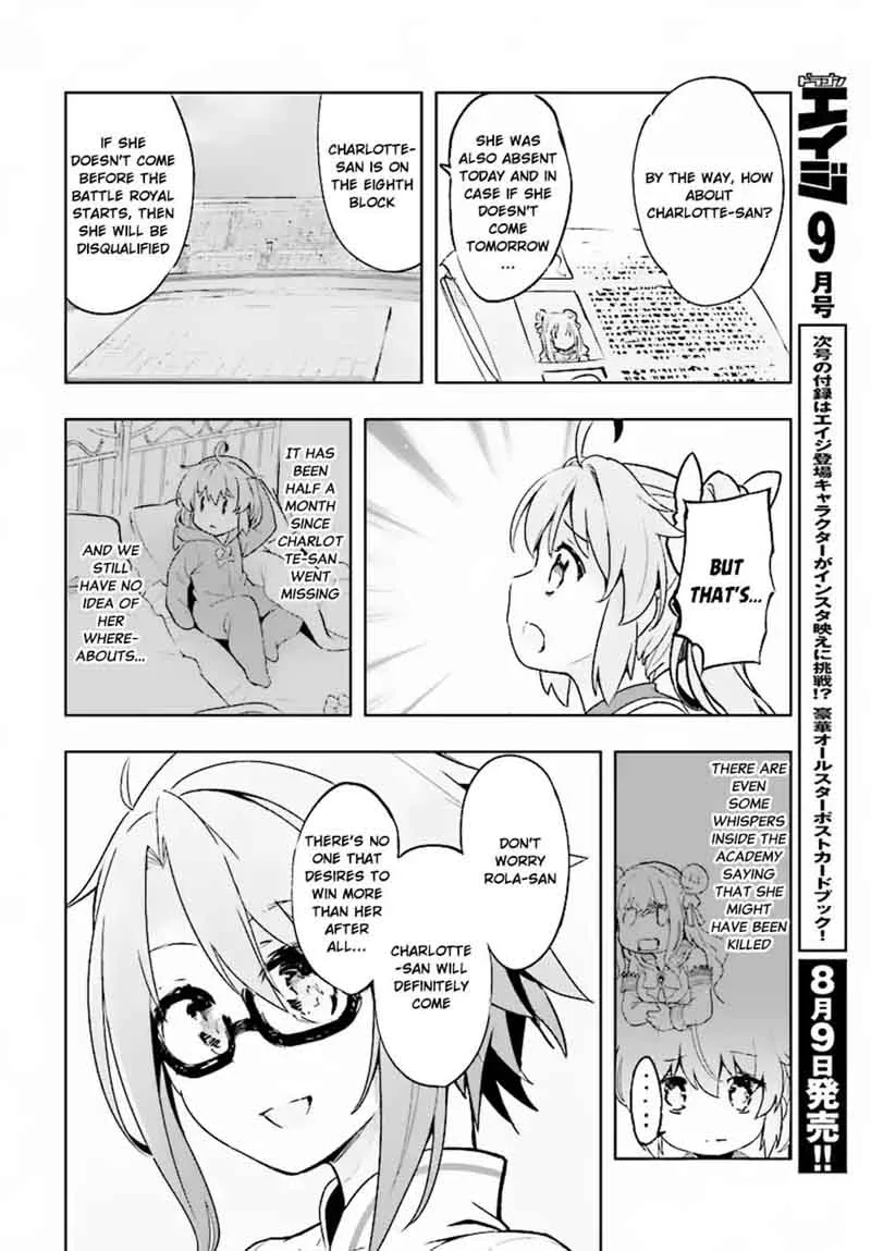 Kenshi o Mezashite Nyugaku Shitanoni Maho Tekisei 9999 Nandesukedo!? Chapter 8 page 17