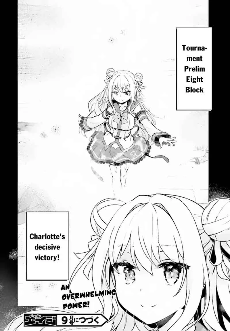 Kenshi o Mezashite Nyugaku Shitanoni Maho Tekisei 9999 Nandesukedo!? Chapter 8 page 35