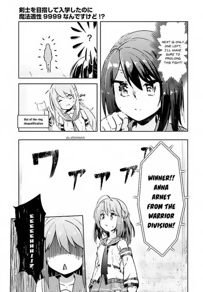Kenshi o Mezashite Nyugaku Shitanoni Maho Tekisei 9999 Nandesukedo!? Chapter 8 page 30