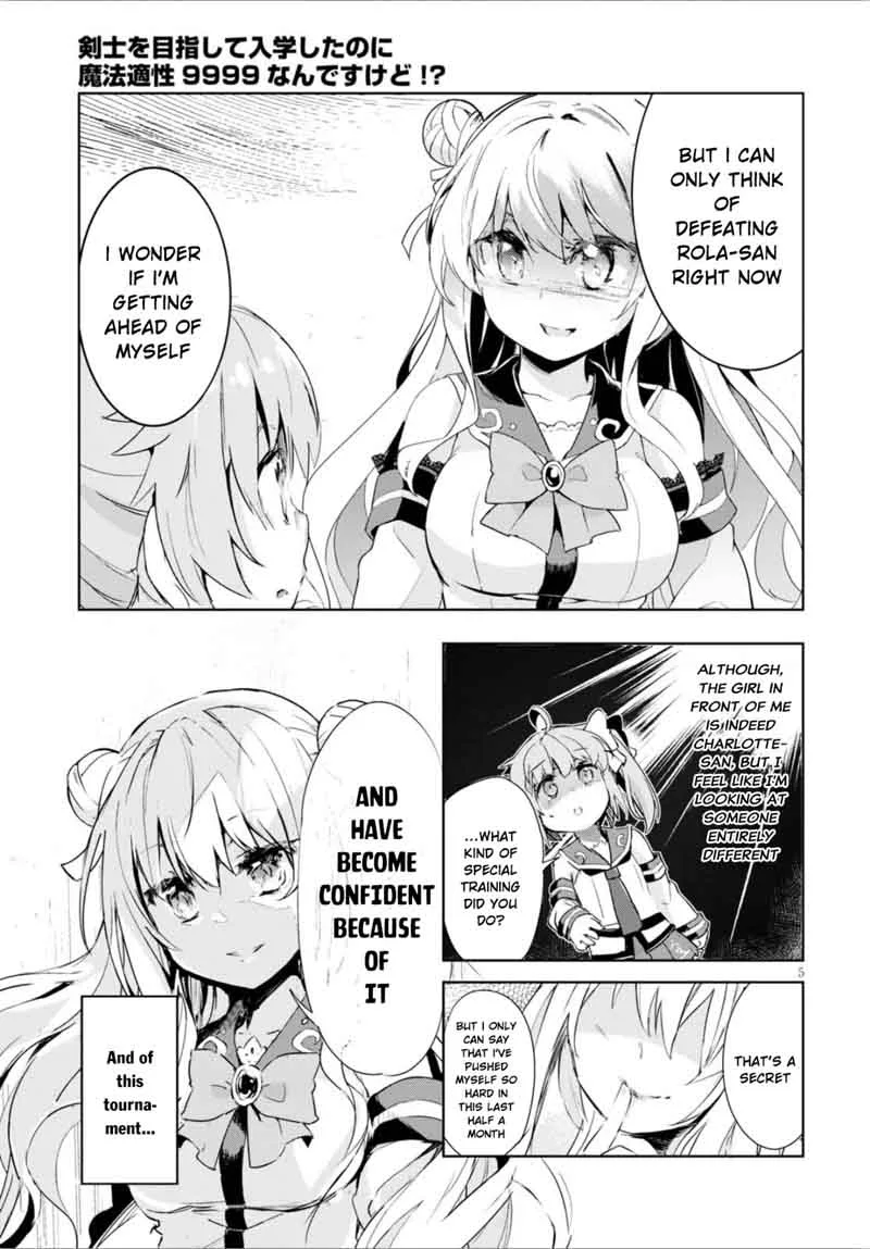Kenshi o Mezashite Nyugaku Shitanoni Maho Tekisei 9999 Nandesukedo!? Chapter 9 page 7