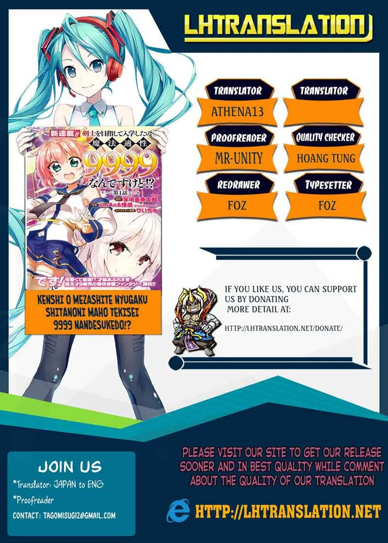 Kenshi o Mezashite Nyugaku Shitanoni Maho Tekisei 9999 Nandesukedo!? Chapter 9 page 1