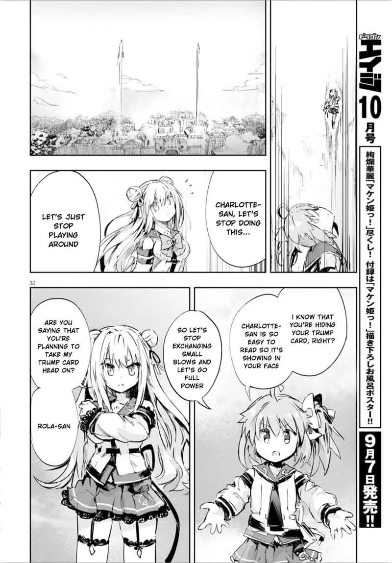 Kenshi o Mezashite Nyugaku Shitanoni Maho Tekisei 9999 Nandesukedo!? Chapter 9 page 32