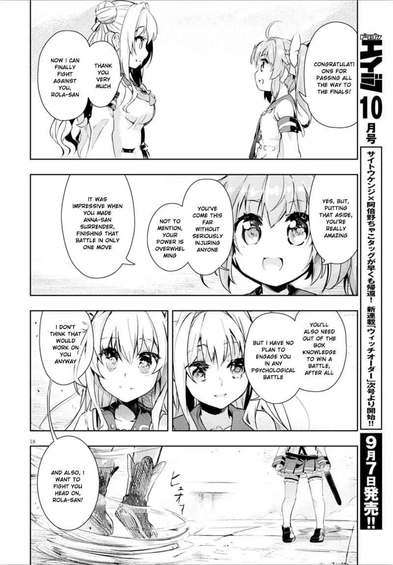 Kenshi o Mezashite Nyugaku Shitanoni Maho Tekisei 9999 Nandesukedo!? Chapter 9 page 19