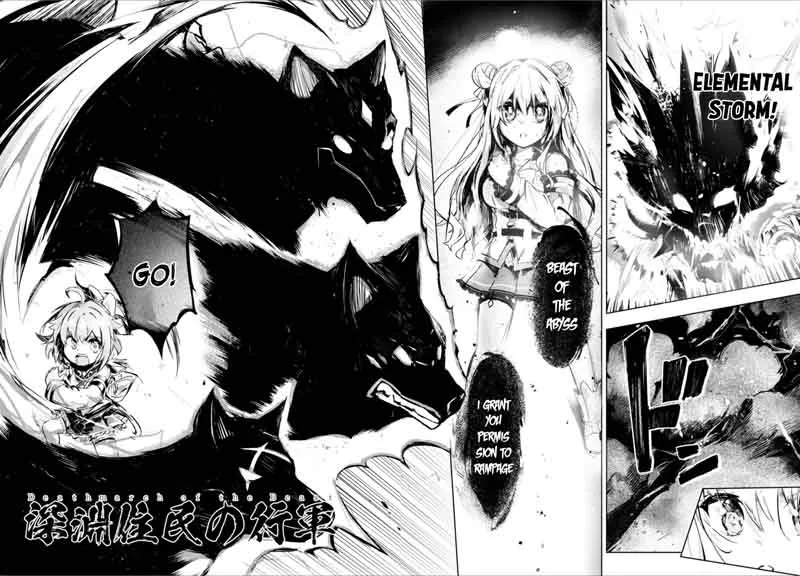 Kenshi o Mezashite Nyugaku Shitanoni Maho Tekisei 9999 Nandesukedo!? Chapter 9 page 37