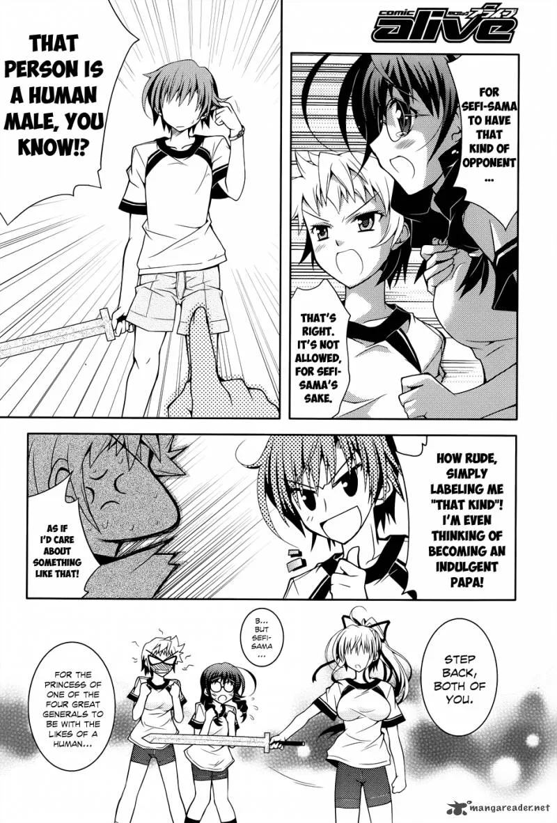 Kenshin no Keishousha Chapter 1 page 12