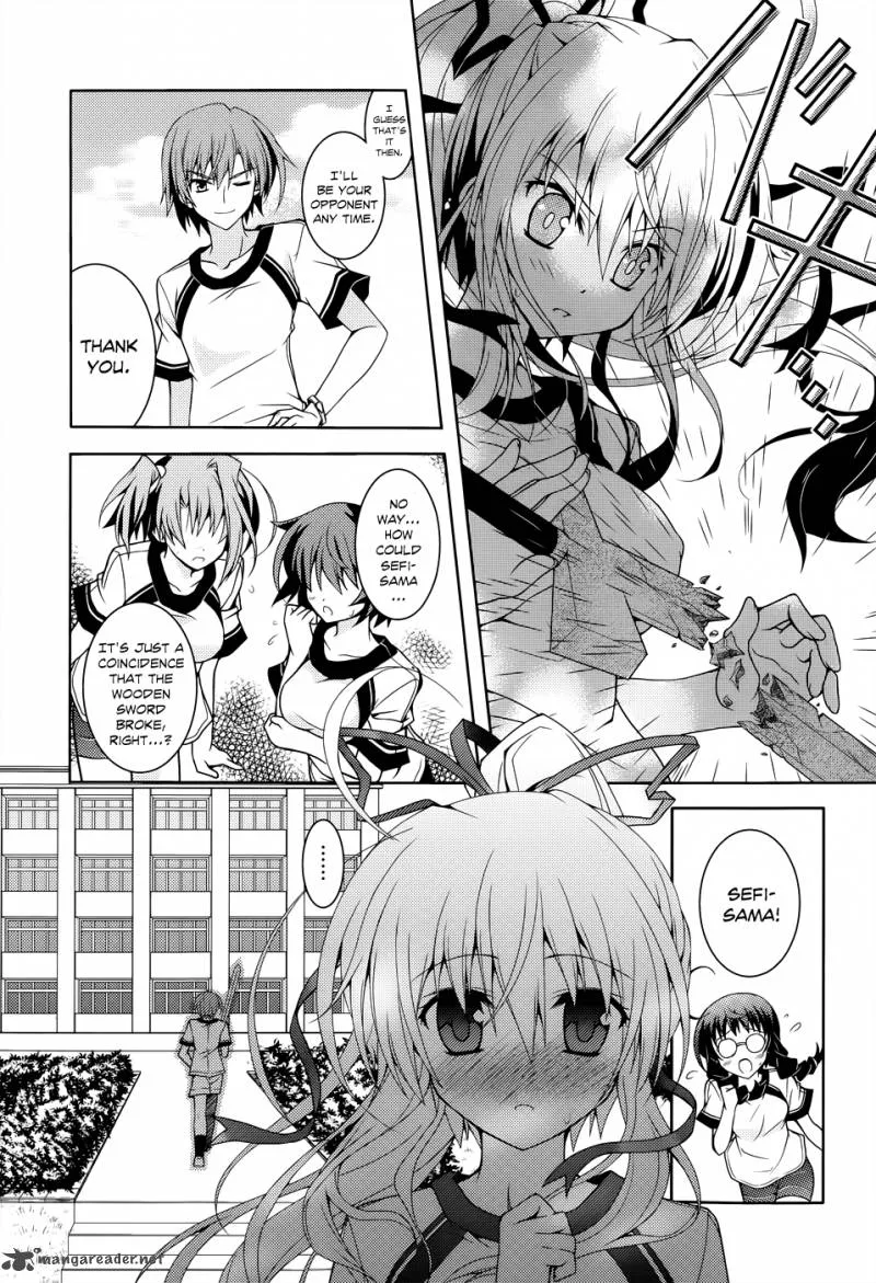 Kenshin no Keishousha Chapter 1 page 17