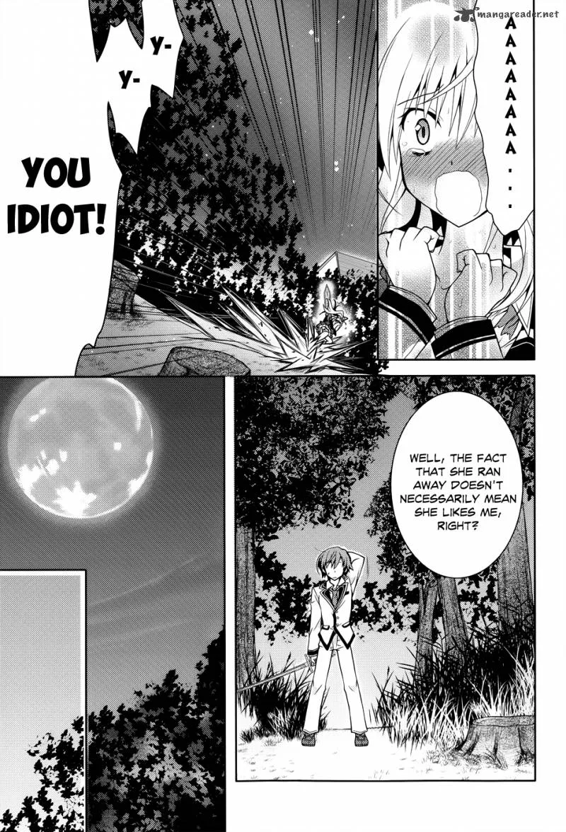 Kenshin no Keishousha Chapter 1 page 32