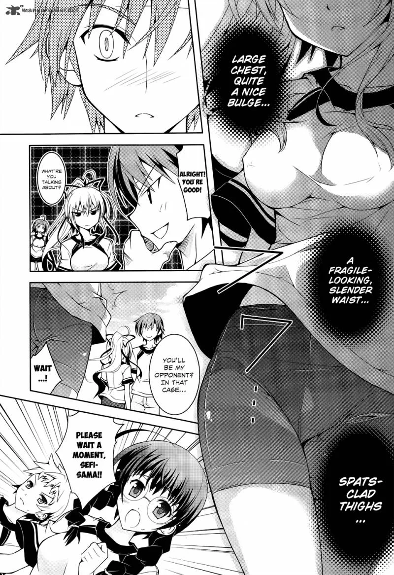 Kenshin no Keishousha Chapter 1 page 11