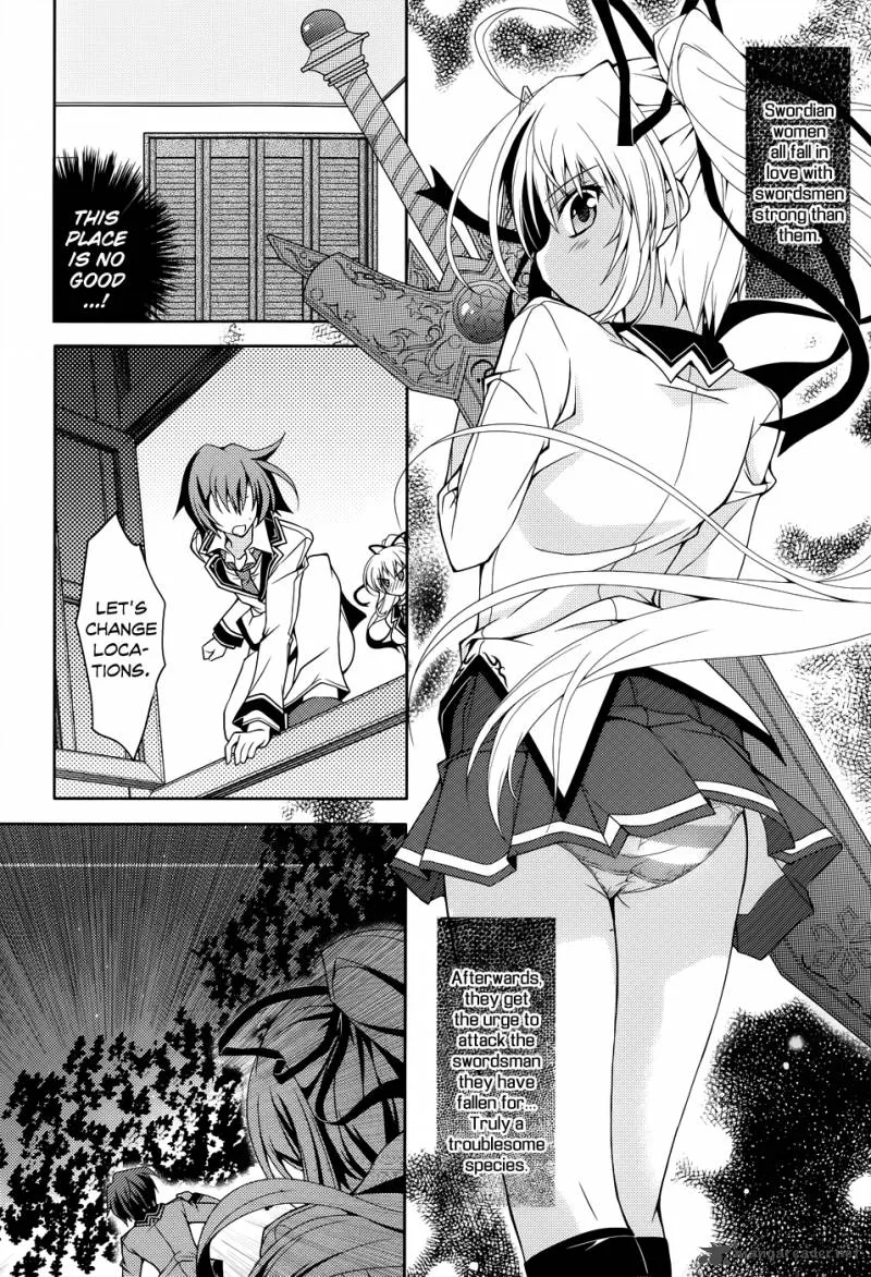 Kenshin no Keishousha Chapter 1 page 26