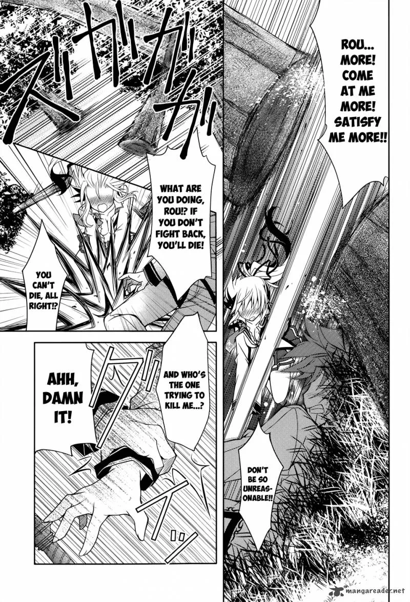 Kenshin no Keishousha Chapter 1 page 30