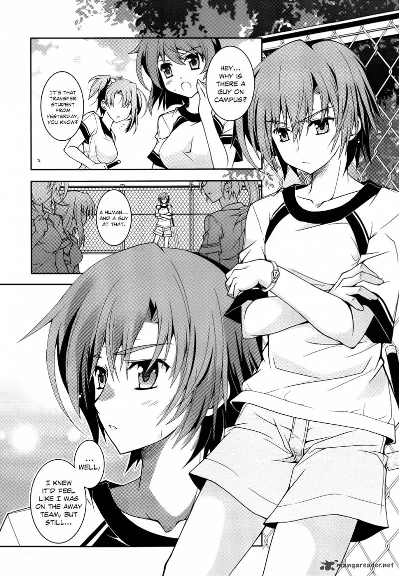 Kenshin no Keishousha Chapter 1 page 7