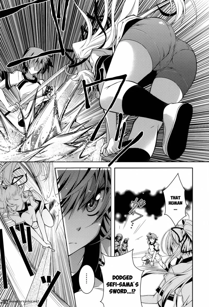Kenshin no Keishousha Chapter 1 page 14