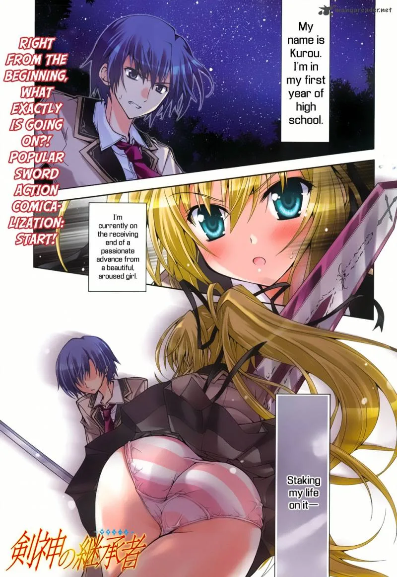 Kenshin no Keishousha Chapter 1 page 2