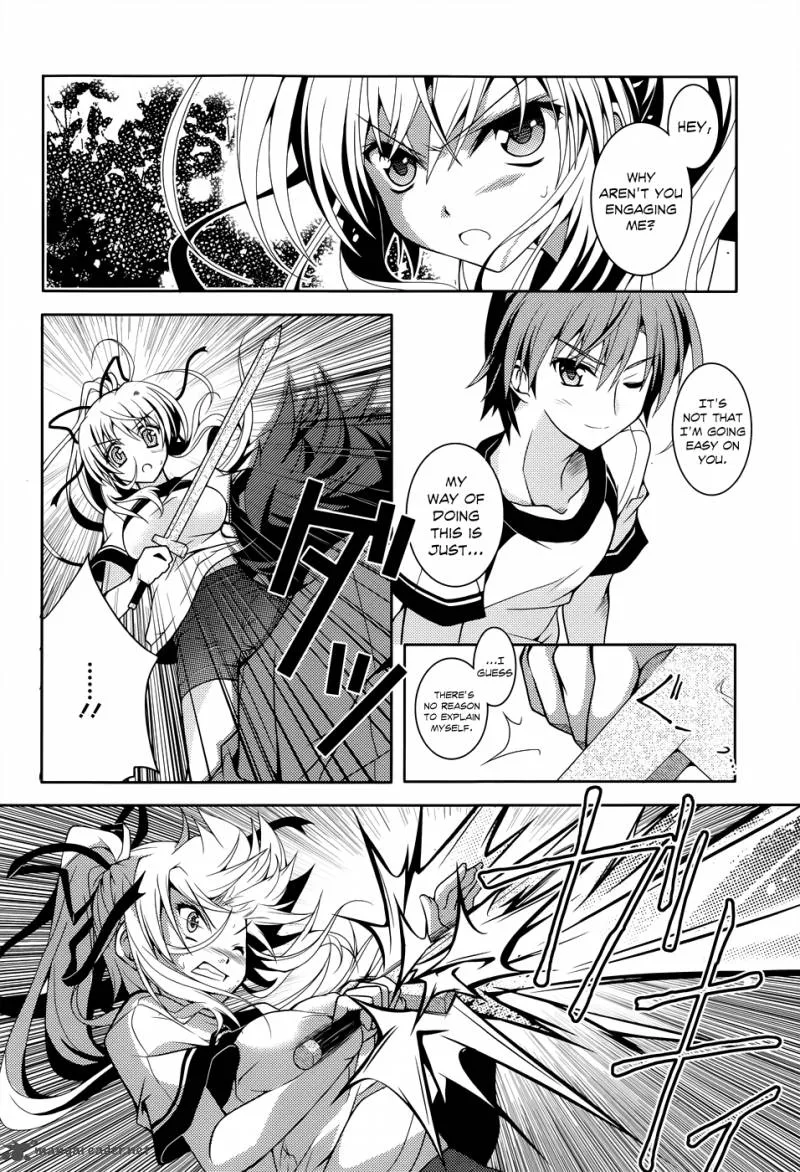 Kenshin no Keishousha Chapter 1 page 16