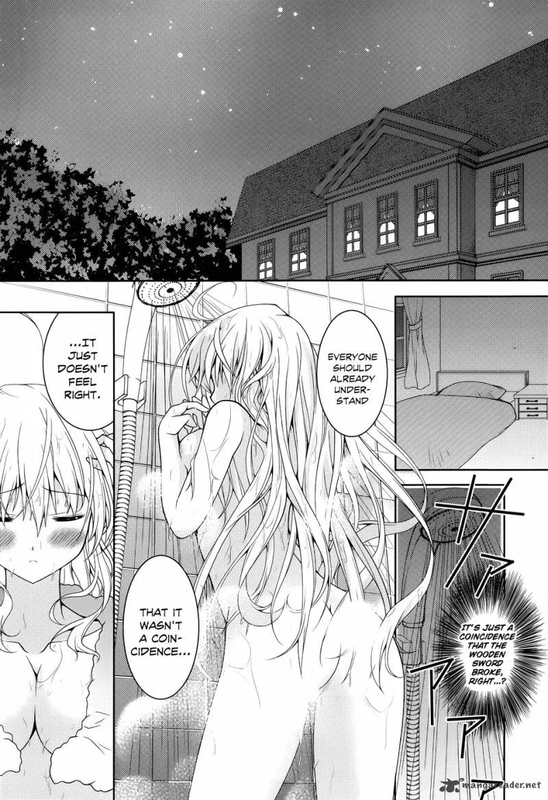 Kenshin no Keishousha Chapter 1 page 18