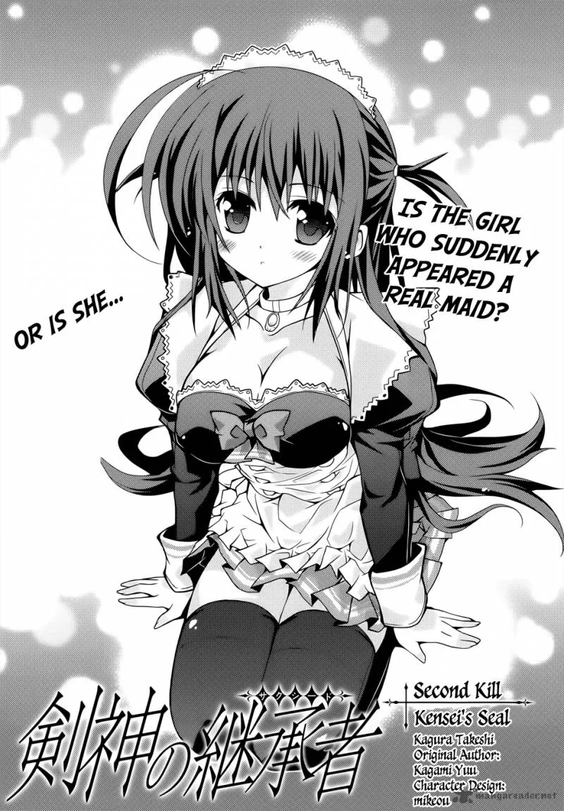 Kenshin no Keishousha Chapter 2 page 4