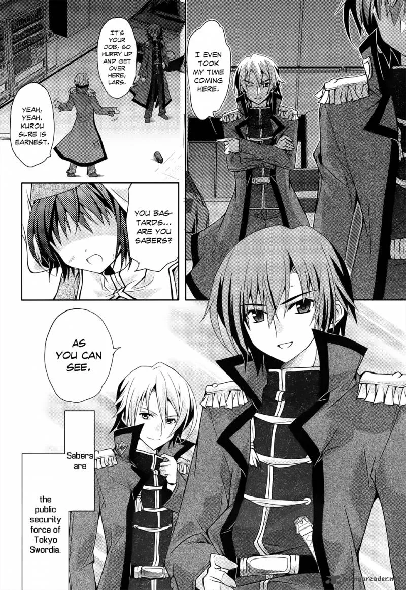 Kenshin no Keishousha Chapter 2 page 7