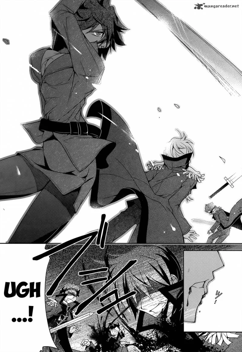 Kenshin no Keishousha Chapter 2 page 13