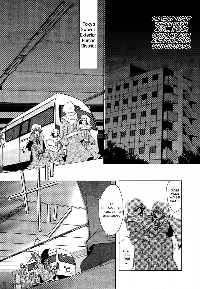 Kenshin no Keishousha Chapter 2 page 5