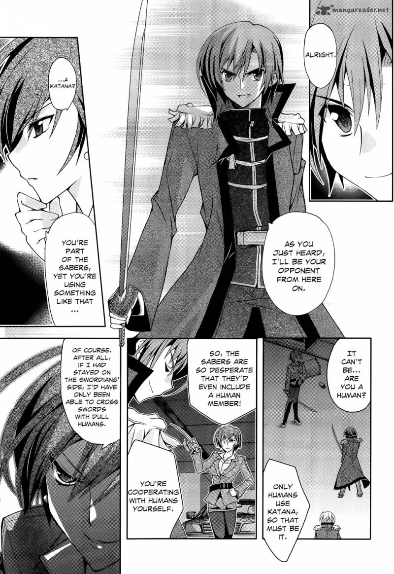 Kenshin no Keishousha Chapter 2 page 16