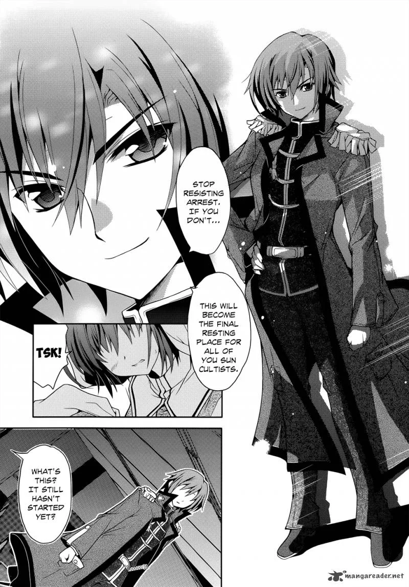 Kenshin no Keishousha Chapter 2 page 6
