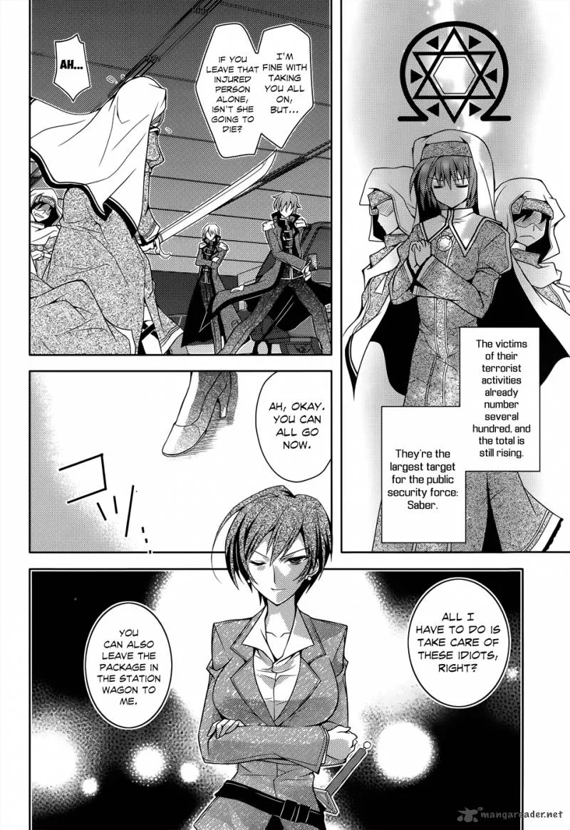 Kenshin no Keishousha Chapter 2 page 9