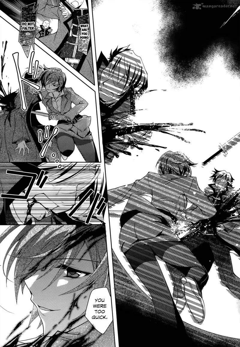 Kenshin no Keishousha Chapter 2 page 14