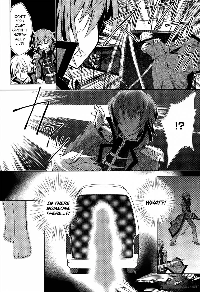 Kenshin no Keishousha Chapter 2 page 23