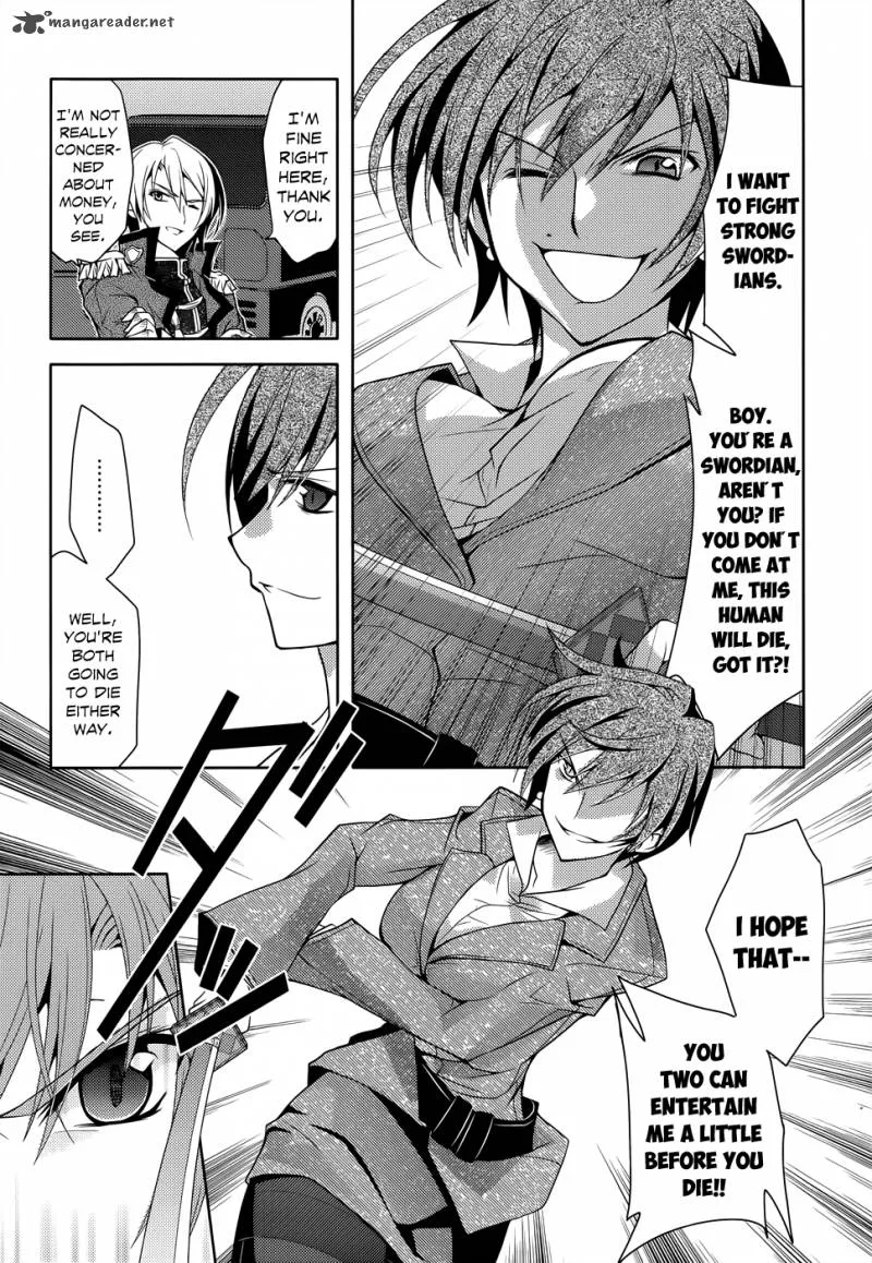 Kenshin no Keishousha Chapter 2 page 17