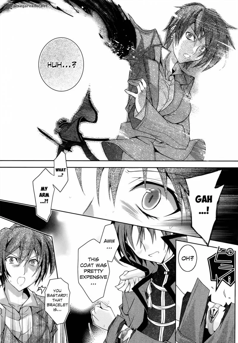 Kenshin no Keishousha Chapter 2 page 20