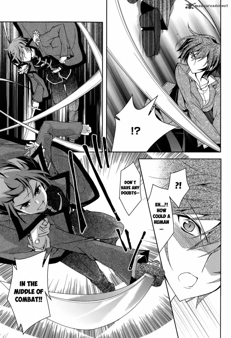 Kenshin no Keishousha Chapter 2 page 18