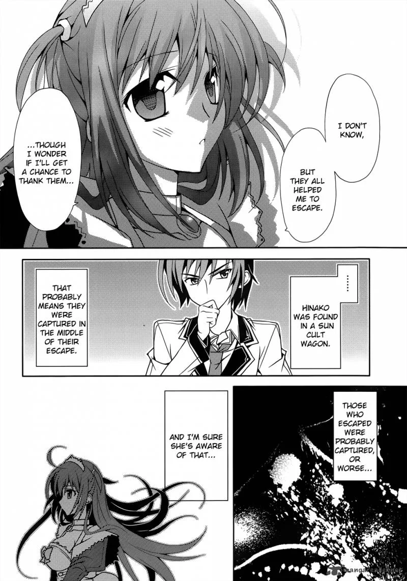 Kenshin no Keishousha Chapter 3 page 27
