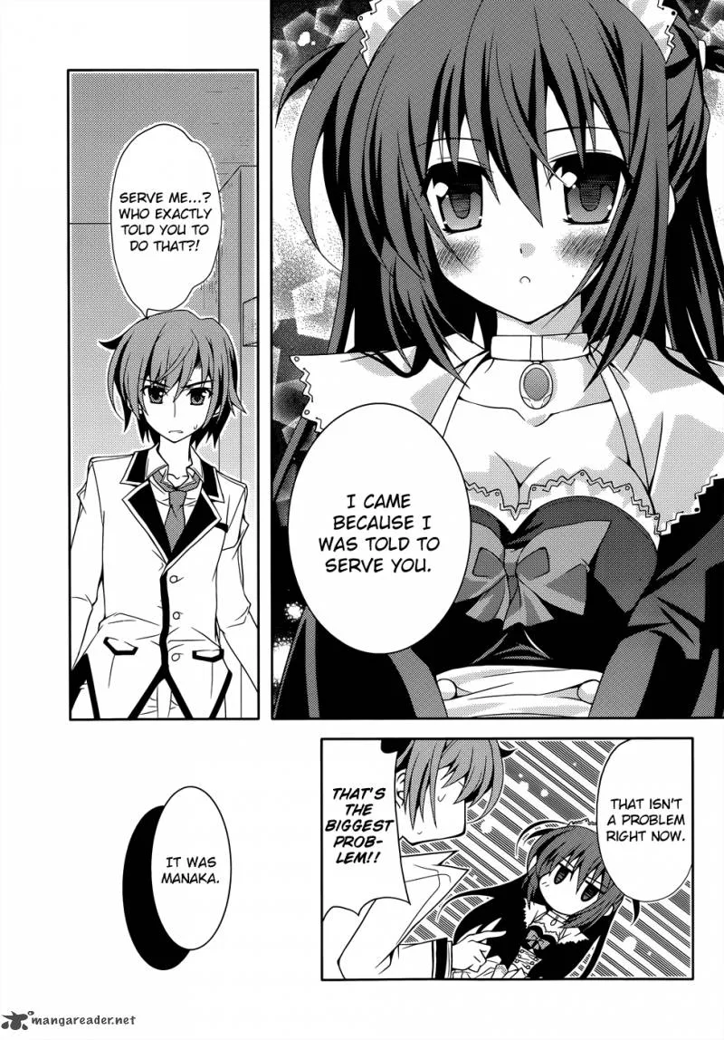 Kenshin no Keishousha Chapter 3 page 14