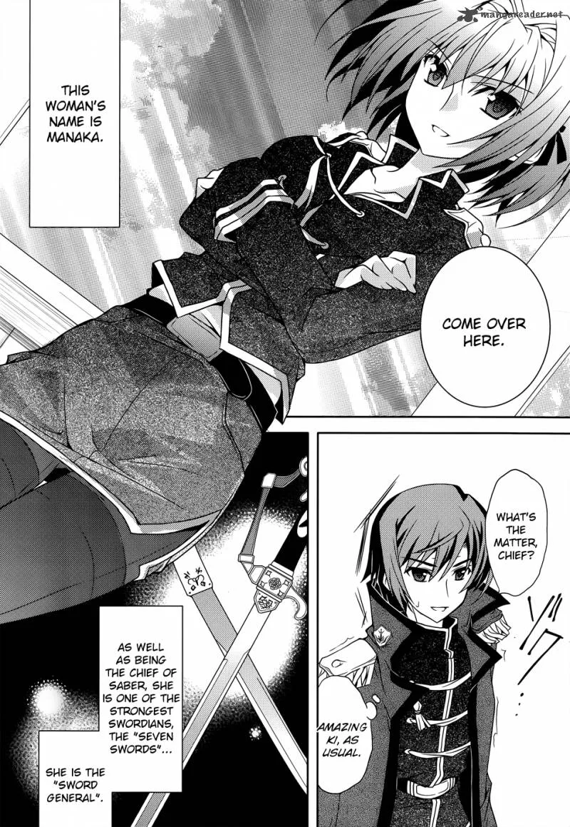 Kenshin no Keishousha Chapter 3 page 7
