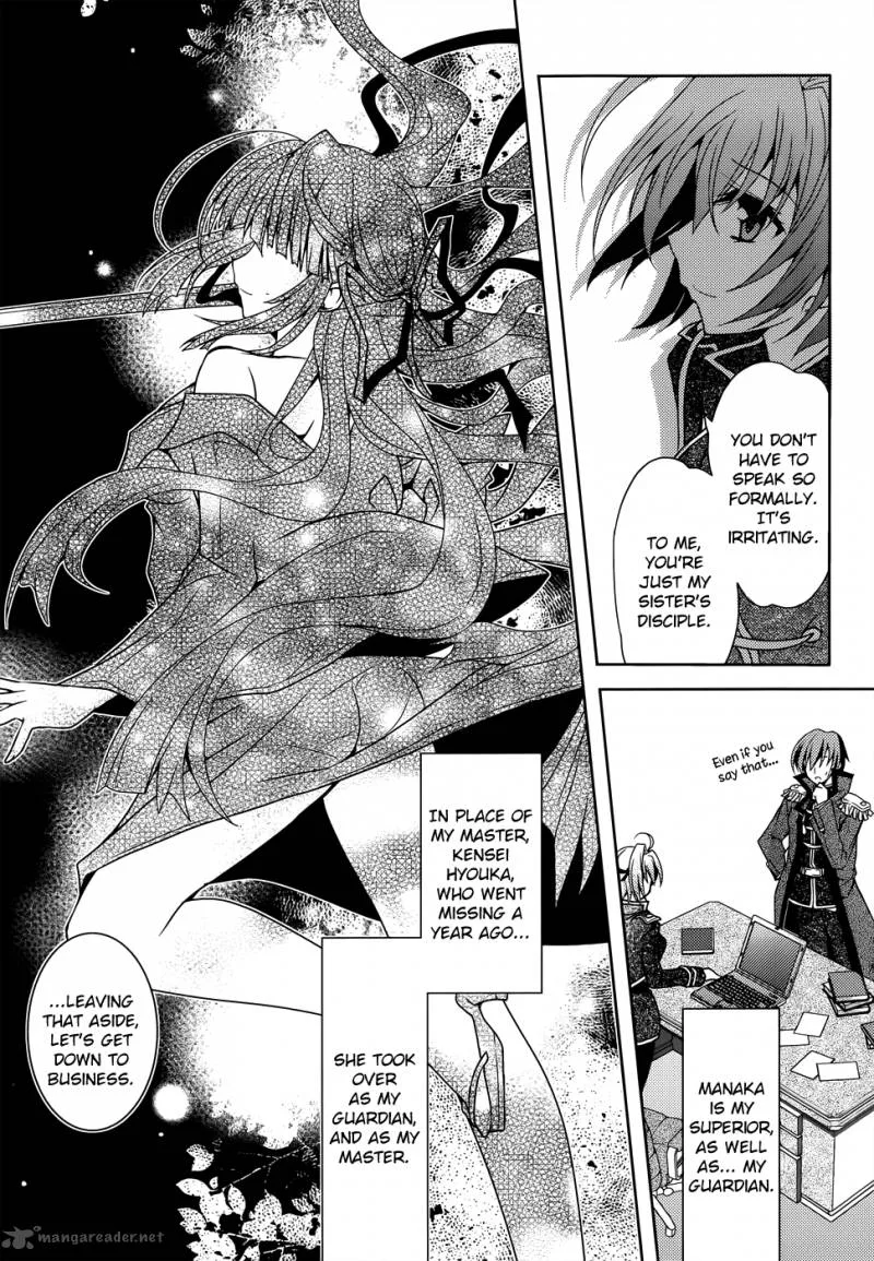 Kenshin no Keishousha Chapter 3 page 8