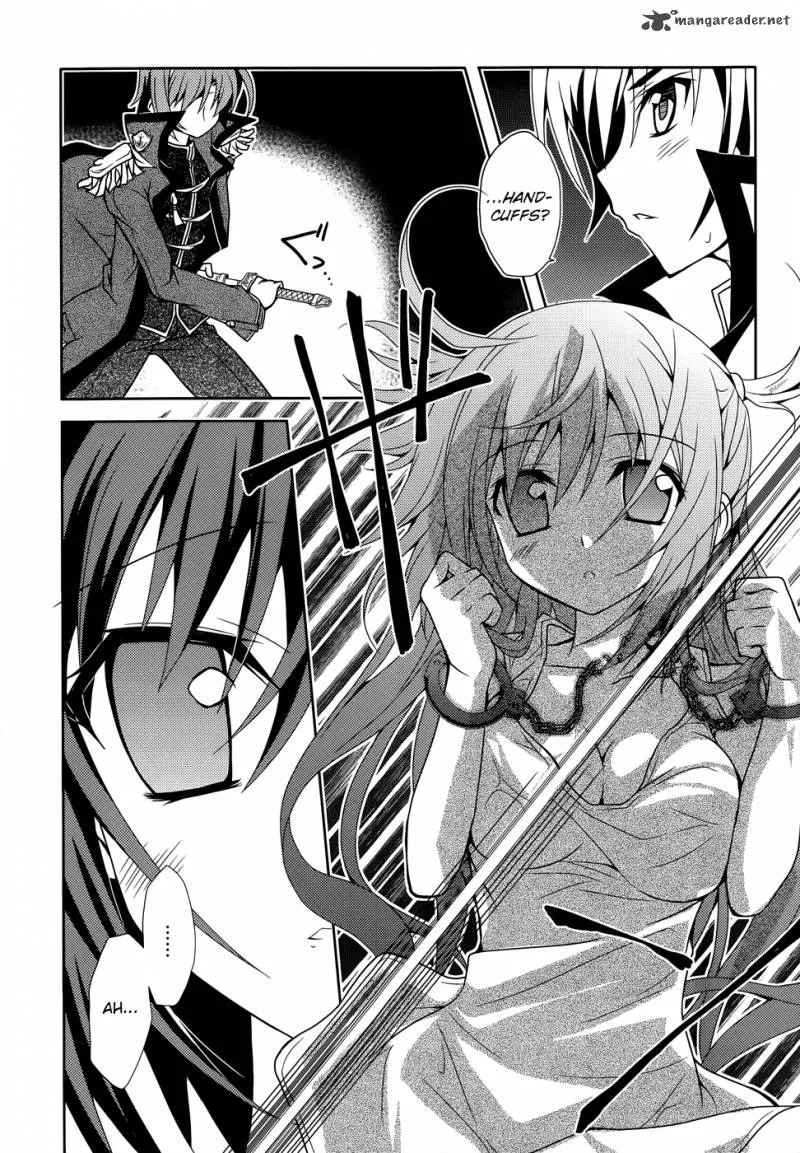 Kenshin no Keishousha Chapter 3 page 4