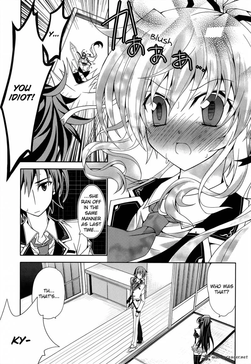 Kenshin no Keishousha Chapter 3 page 32