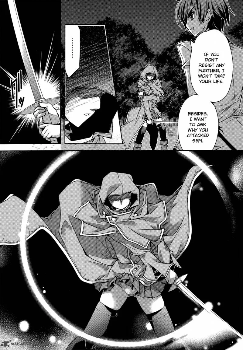 Kenshin no Keishousha Chapter 4 page 11