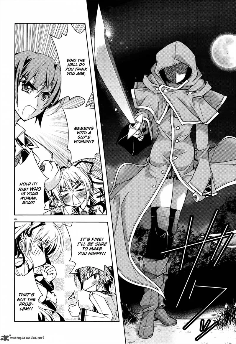Kenshin no Keishousha Chapter 4 page 6