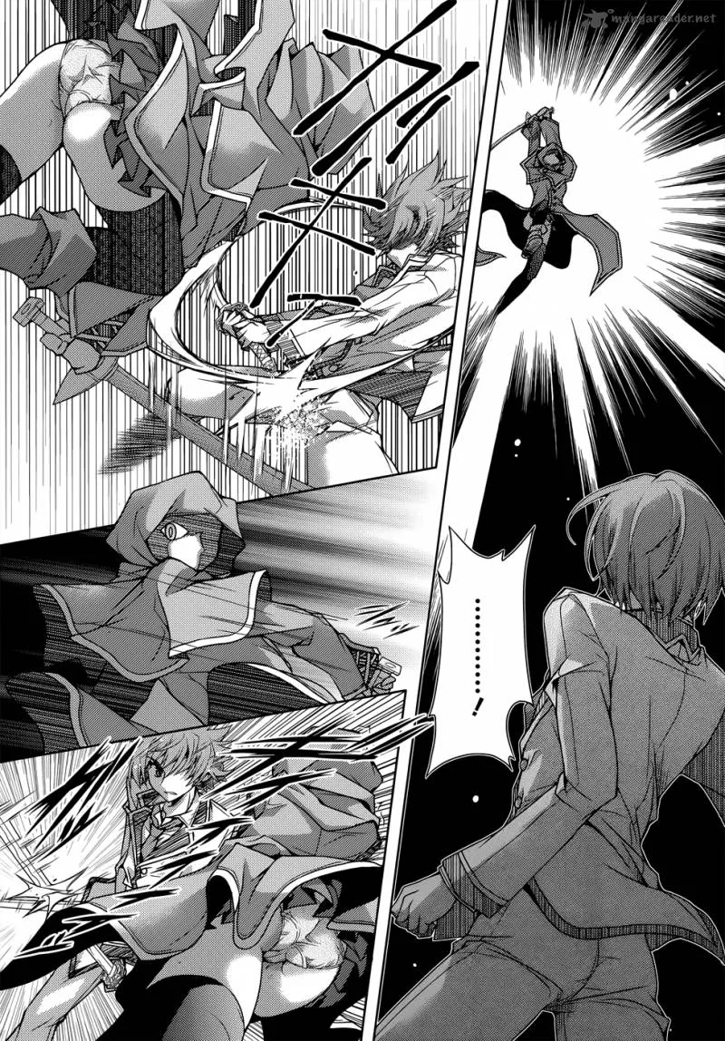 Kenshin no Keishousha Chapter 4 page 9