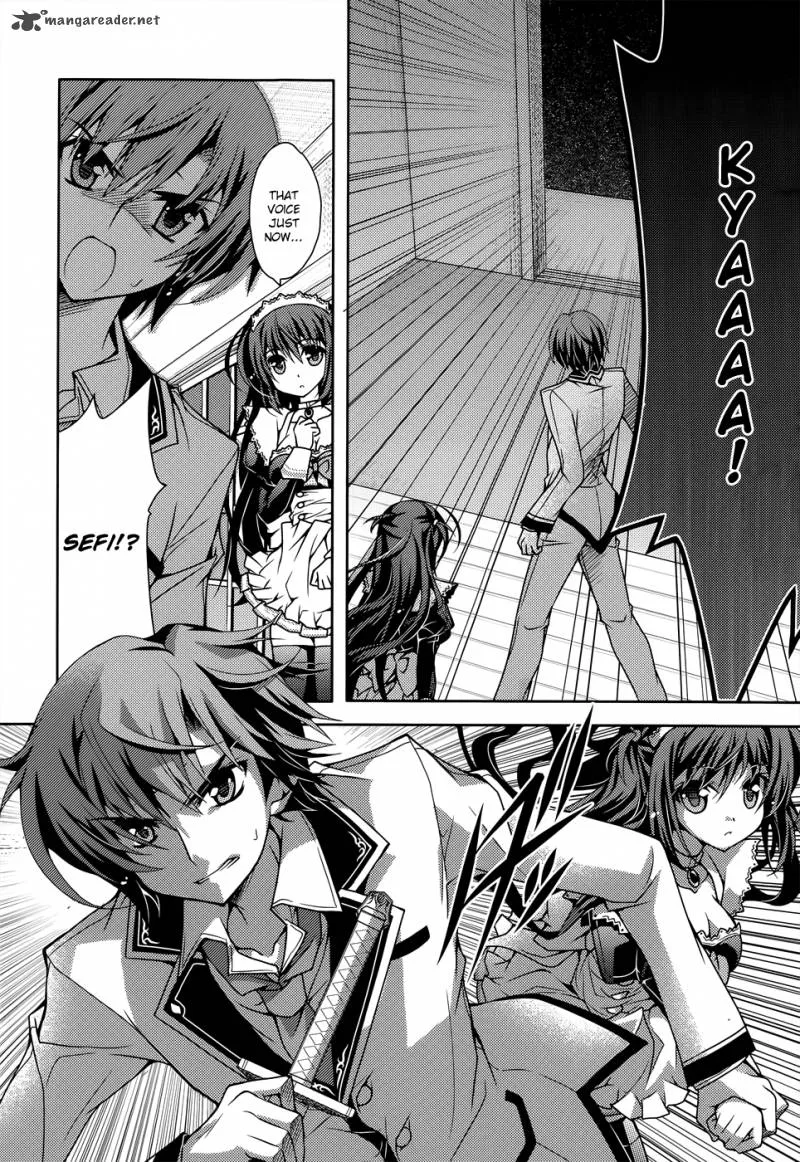 Kenshin no Keishousha Chapter 4 page 4